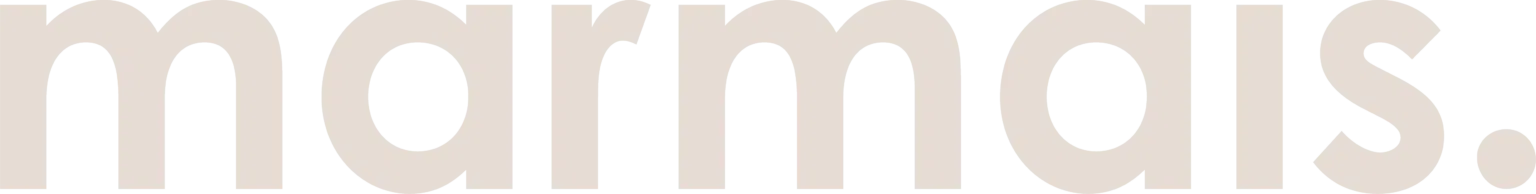 Marmais Candles Beige Neutral Logo